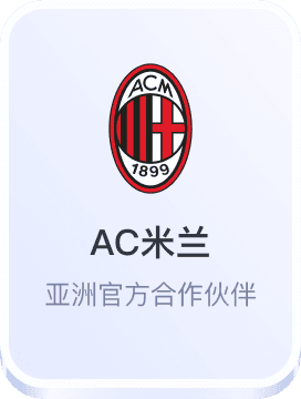 ag旗舰厅app下载