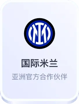 ag旗舰厅app下载